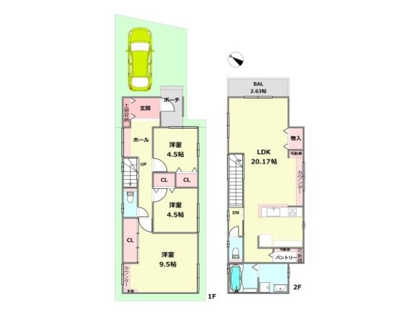 宝塚駅近PROJECT全14区画