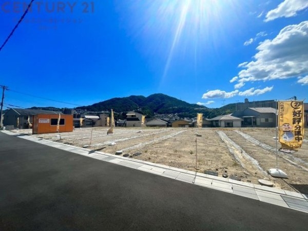 西宮市生瀬東町の土地