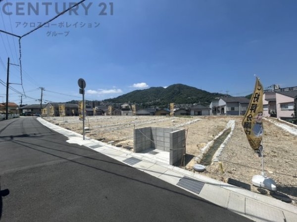宝塚駅近PROJECT全14区画