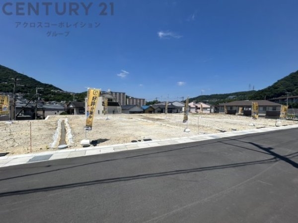 宝塚駅近PROJECT全14区画