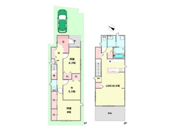 宝塚駅近PROJECT全14区画