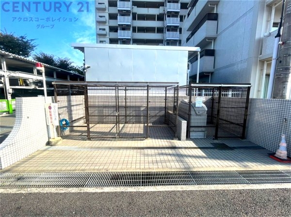 コスモシティ尼崎