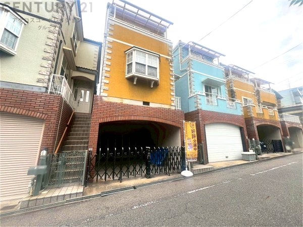 尼崎市武庫川町4丁目中古戸建