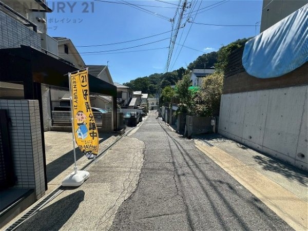 神戸市東灘区森北町７丁目の中古一戸建て