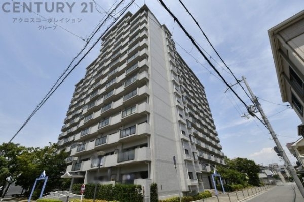 コスモシティ尼崎