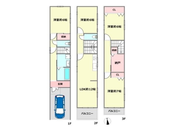 尼崎市神田南通3丁目中古戸建