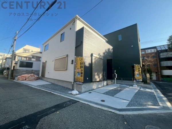 尼崎市武庫の里1丁目新築一戸建て