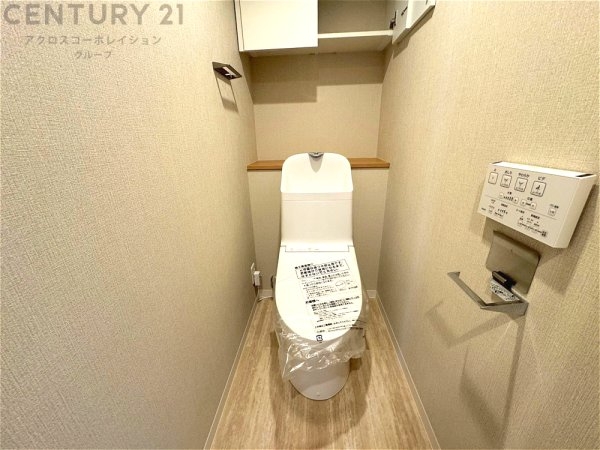 イトーピア尼崎