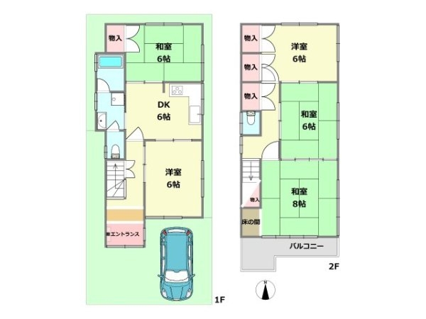 尼崎市菜切山町の中古一戸建て