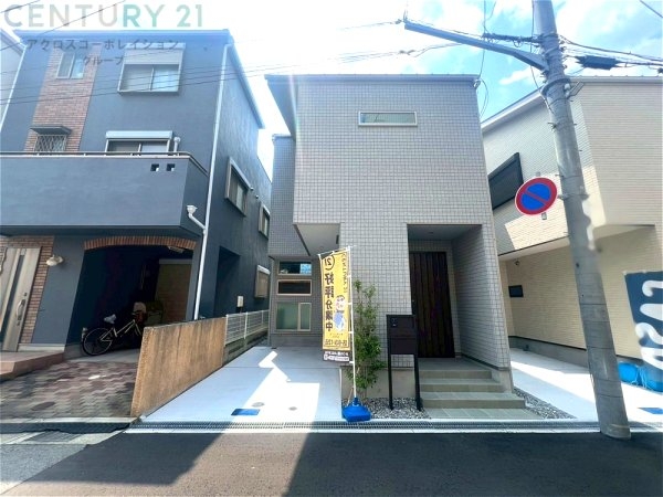 尼崎市西御園町新築一戸建て
