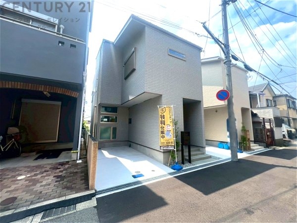 尼崎市西御園町新築一戸建て