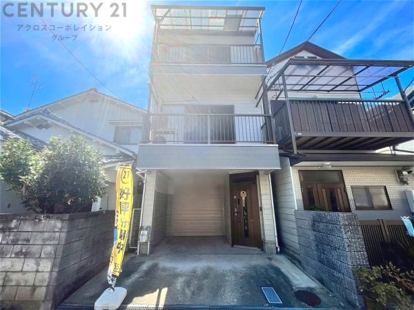 尼崎市東難波町4丁目中古戸建