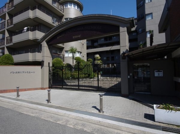 パレ武庫川プルミエール壱号棟
