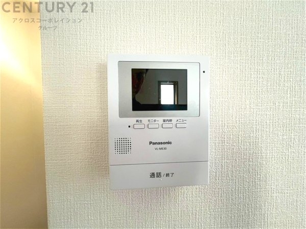 尼崎市東七松町１丁目の中古一戸建て