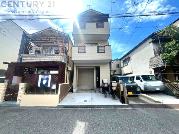 尼崎市東七松町1丁目中古戸建