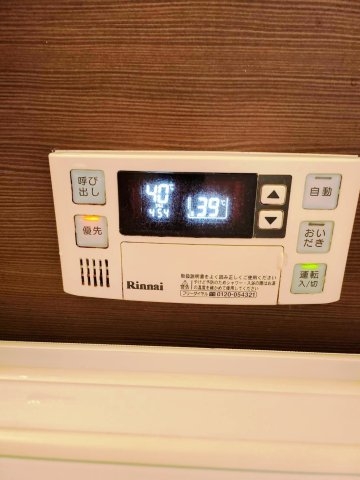 尼崎市西難波町１丁目の中古一戸建て