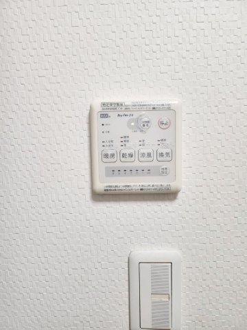 尼崎市西難波町１丁目の中古一戸建て