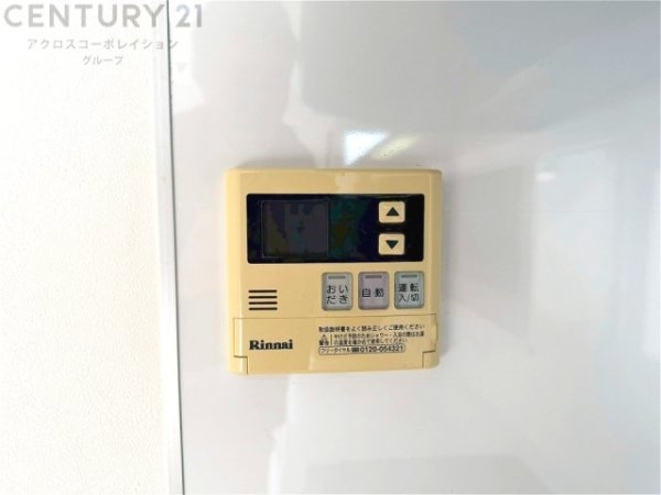 尼崎市西難波町１丁目の中古一戸建て