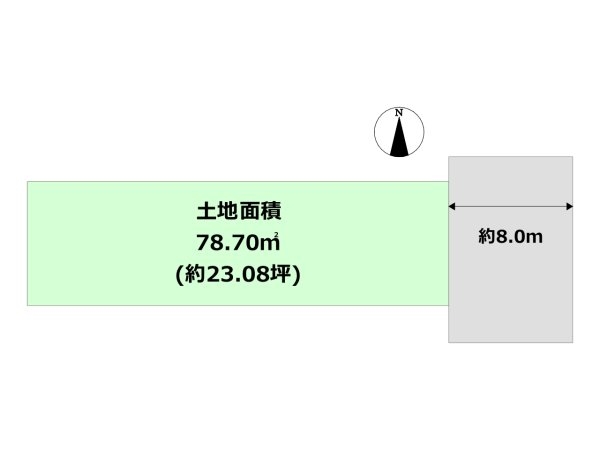 尼崎市西難波町４丁目の土地