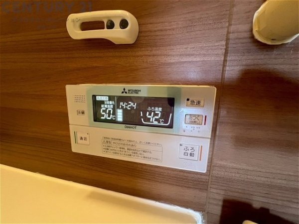 尼崎市琴浦町の中古一戸建て