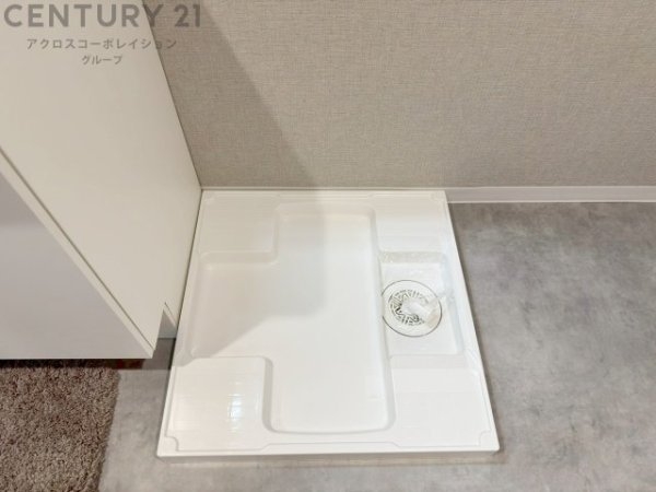 日商岩井芦屋ガーデンヒルズC棟