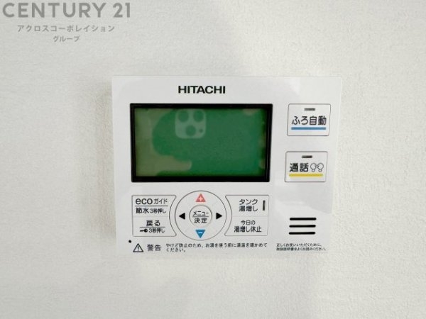 小野市神明町1期新築一戸建て