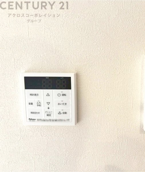 明石市大久保町11期新築一戸建て
