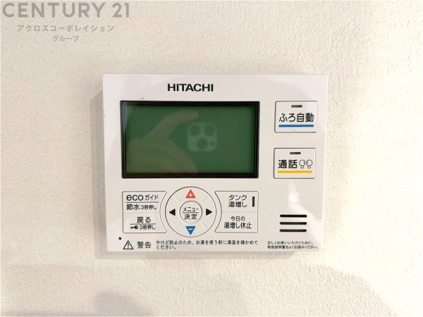 小野市神明町1期新築一戸建て