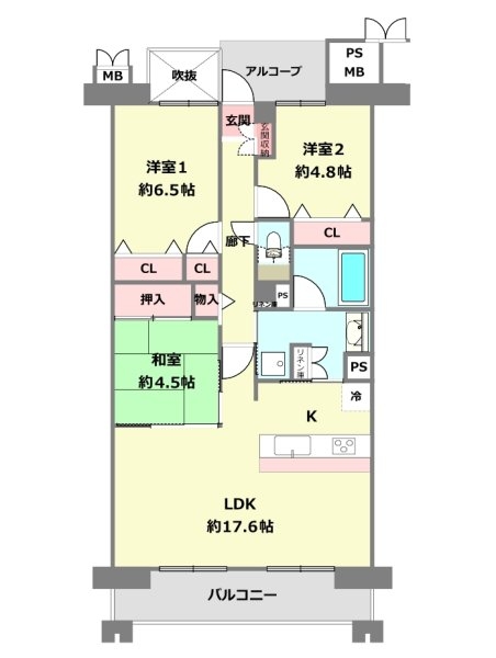 マージュ西宮一里山