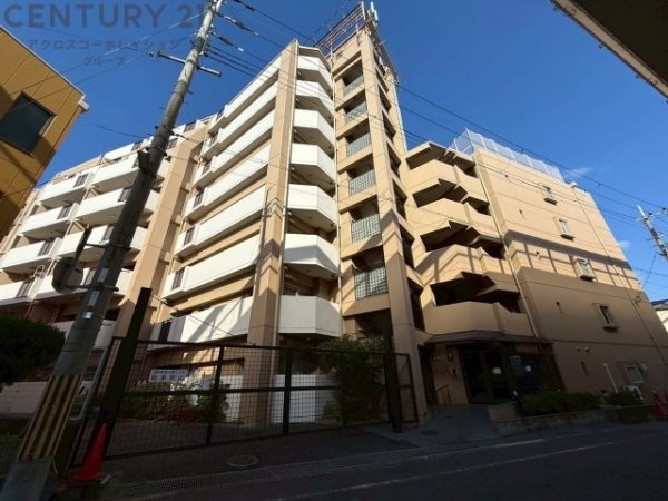 武庫之荘フレックス