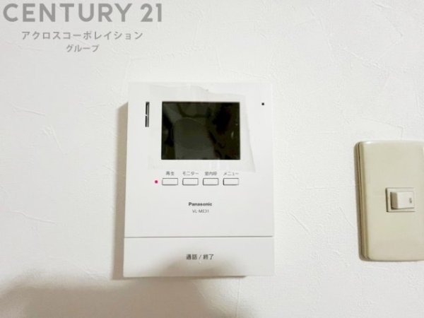 尼崎市西難波町４丁目の中古一戸建て