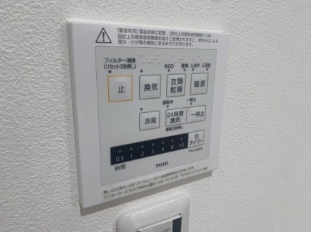 尼崎市長洲中通２丁目の中古一戸建て