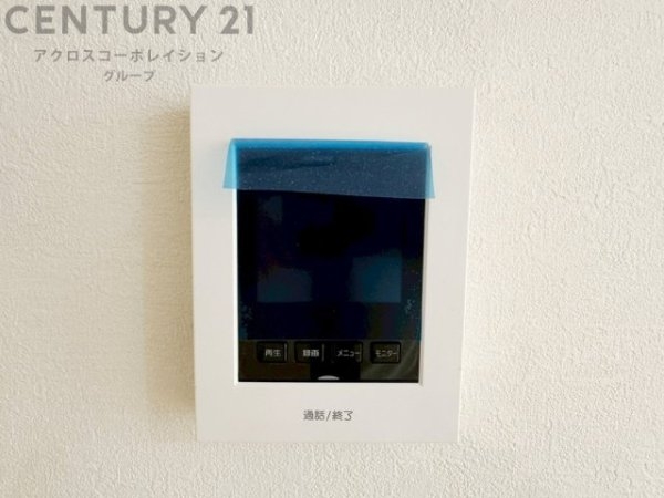 尼崎市浜田町２丁目新築一戸建て