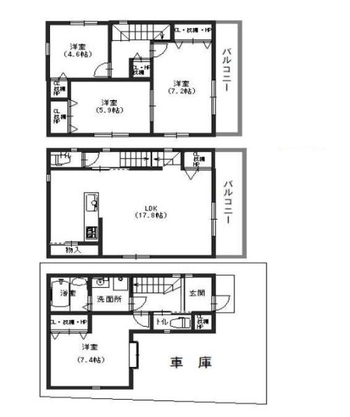 尼崎市今福2丁目新築一戸建て