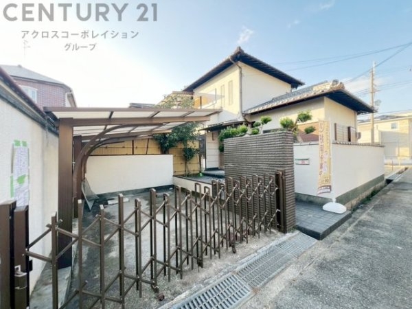 尼崎市塚口5丁目売り土地