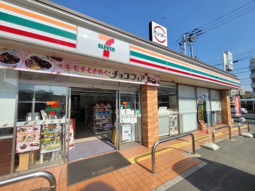 立花グリーンハイツ1号棟(セブンイレブン尼崎東難波町2丁目店)
