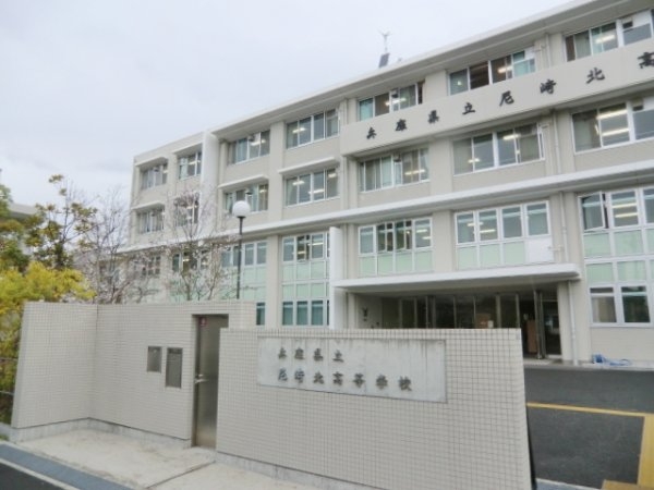 立花グリーンハイツ３号棟(尼崎市立尼崎高校)