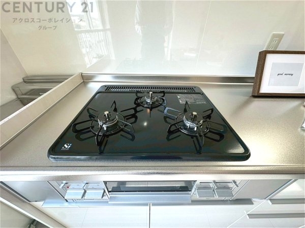 ジークレフ大庄１号棟