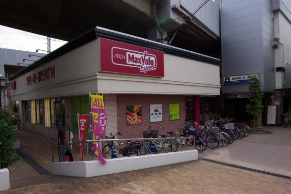 エーベル杭瀬(マックスバリュ大物店)