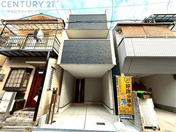 尼崎市大庄北5丁目新築一戸建て