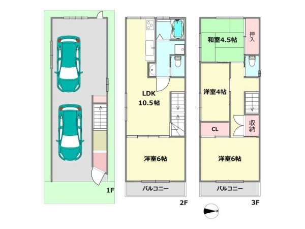 尼崎市東難波町４丁目の中古一戸建て
