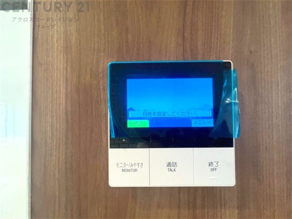 尼崎市東難波町４丁目の中古一戸建て