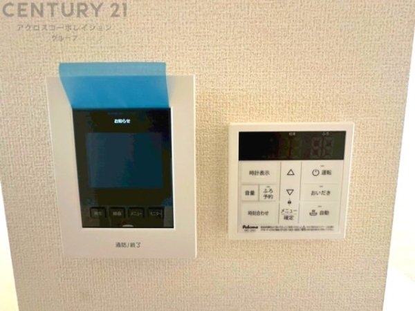 尼崎市常松1丁目新築一戸建て全4区画