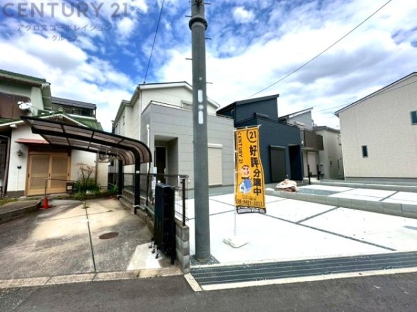 尼崎市常松1丁目新築一戸建て全4区画
