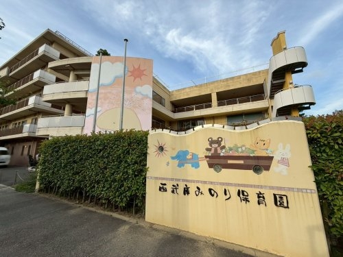尼崎市常松1丁目新築一戸建て全4区画(西武庫みのり保育園)