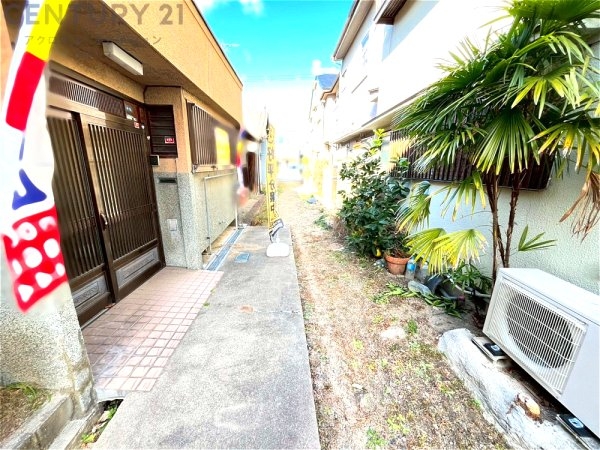 尼崎市西難波町３丁目売り土地
