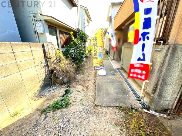 尼崎市西難波町３丁目売り土地