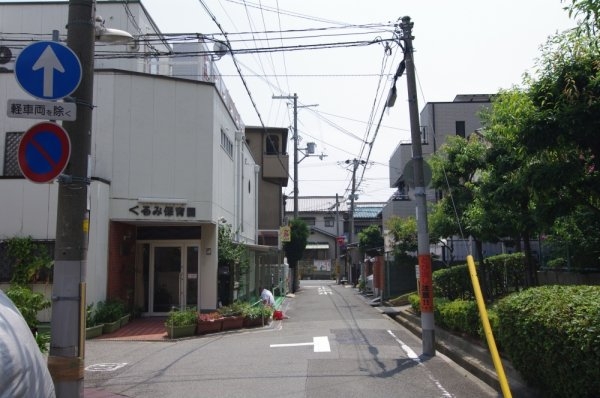 パレス南塚口壱号棟(くるみ保育園)