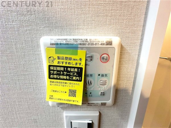 パレス南塚口壱号棟