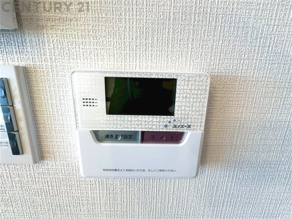 パレス南塚口壱号棟